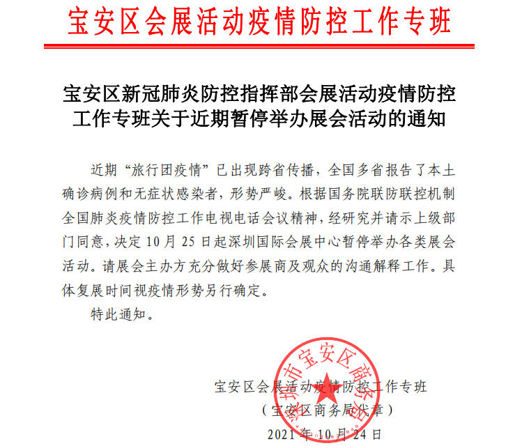 1635140048773281.png image.png