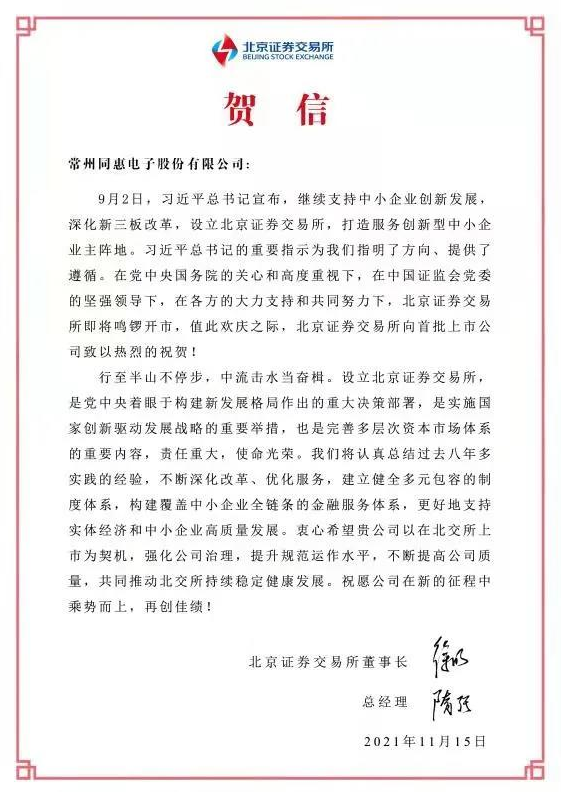 1636946930359831.png image.png