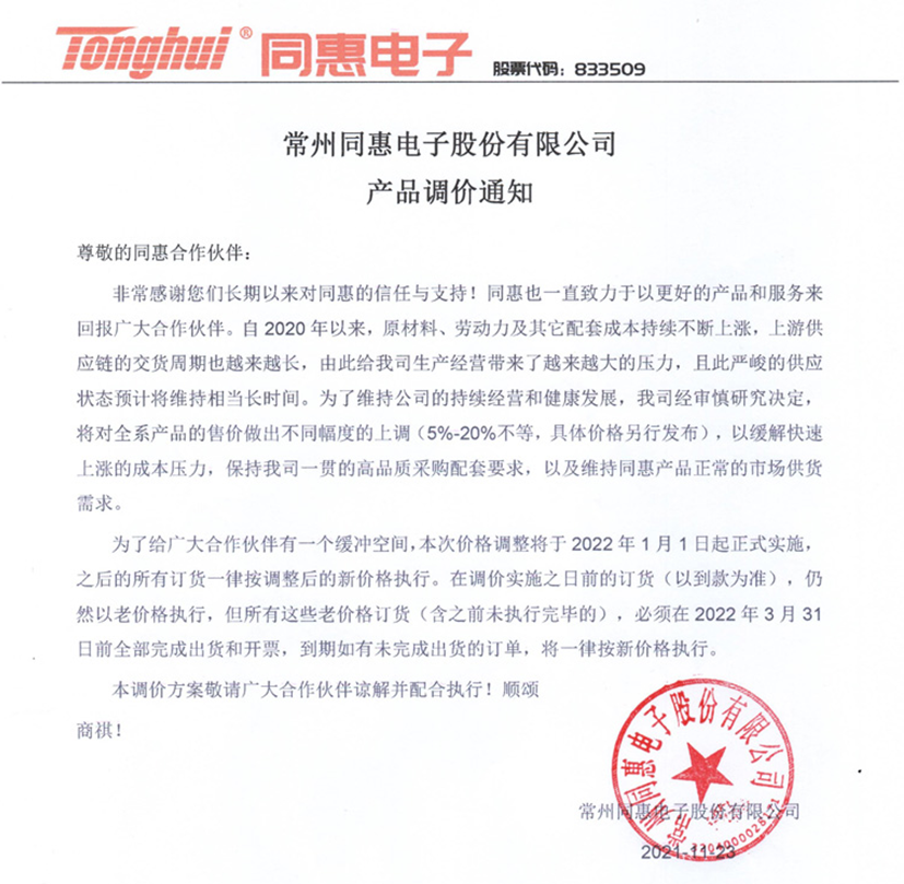 1637896468138196.png image.png