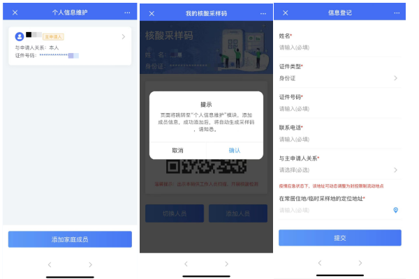 1647614975708432.png image.png