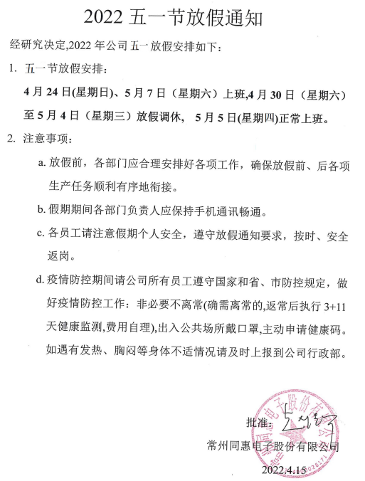 1649919456918212.png image.png