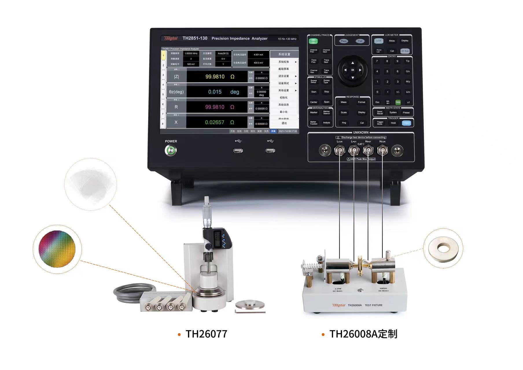 1660022239902333.jpg 微信圖片_20220809111519.jpg