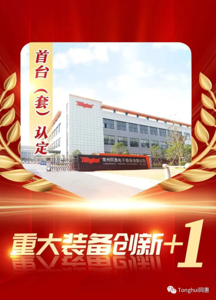 1679013582318306.png image.png