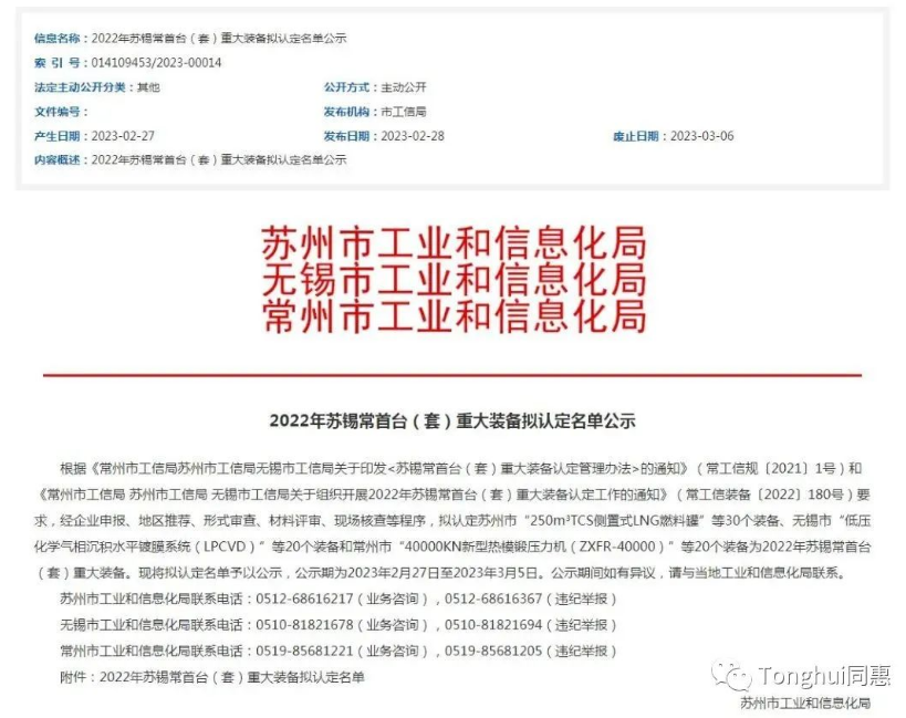 1679013631669187.png image.png