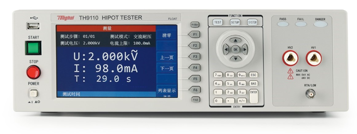 1682662875140089.jpg 圖片8.jpg