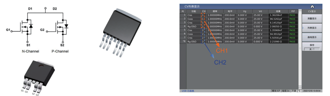 1684994904608125.png 圖片7.png