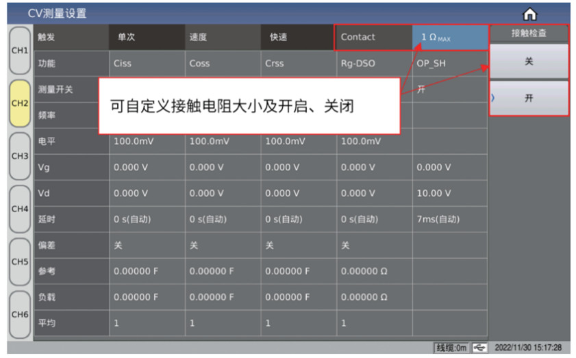 1684994965240848.png 圖片10.png