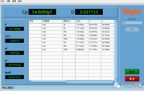 1686641559125652.png image.png