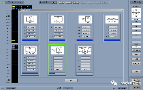 1686641590125747.png image.png