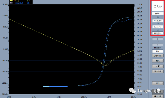 1686641618479287.png image.png