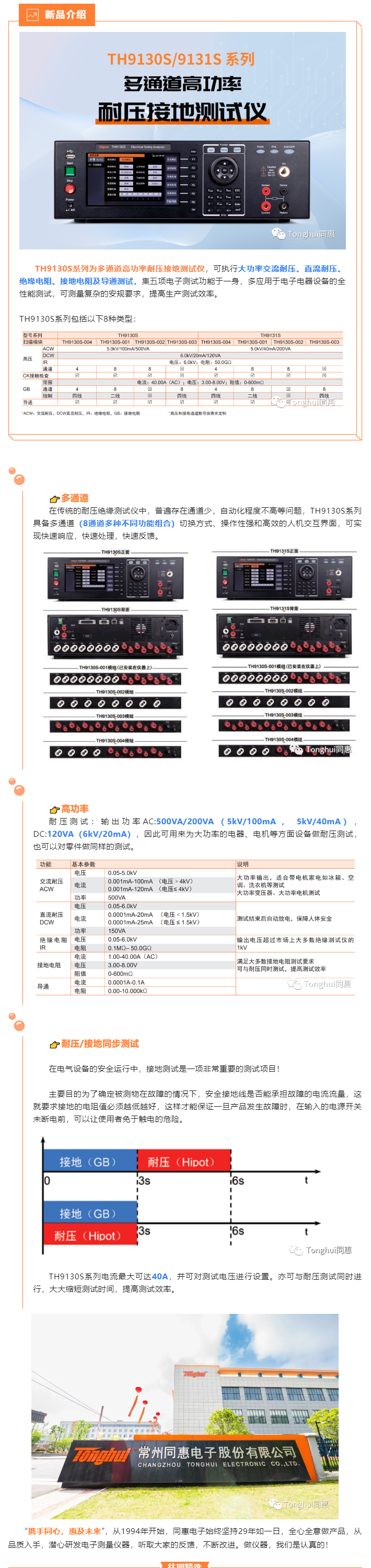 1692079144106538.png image.png