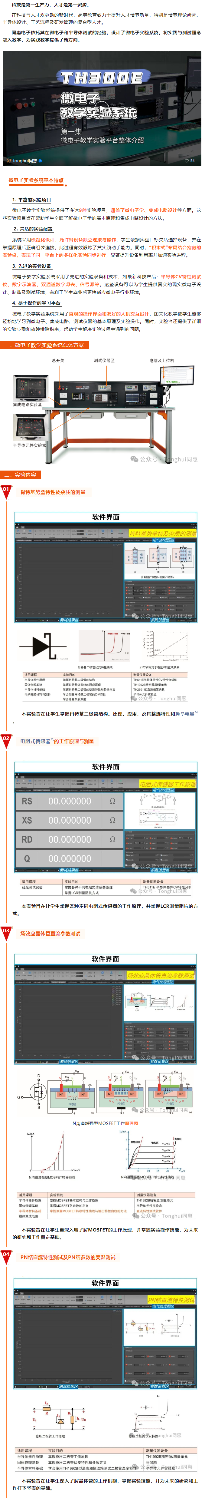 1720401693872899.png image.png