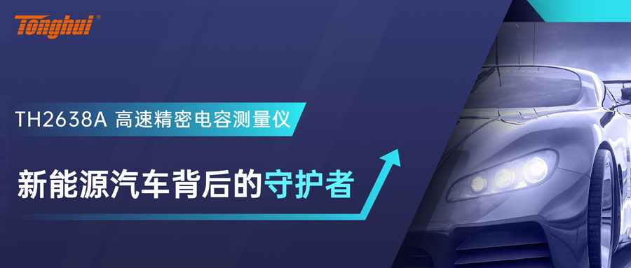 1731034046121087.png DC—link.png