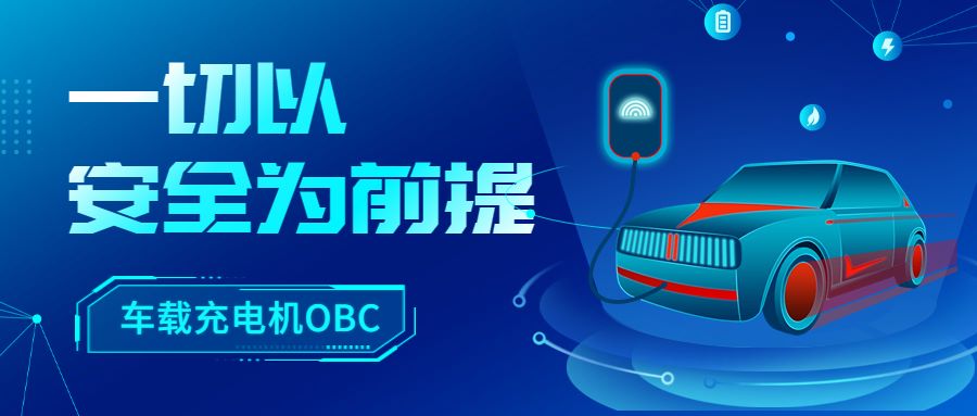 1731034164159303.jpg OBC.jpg