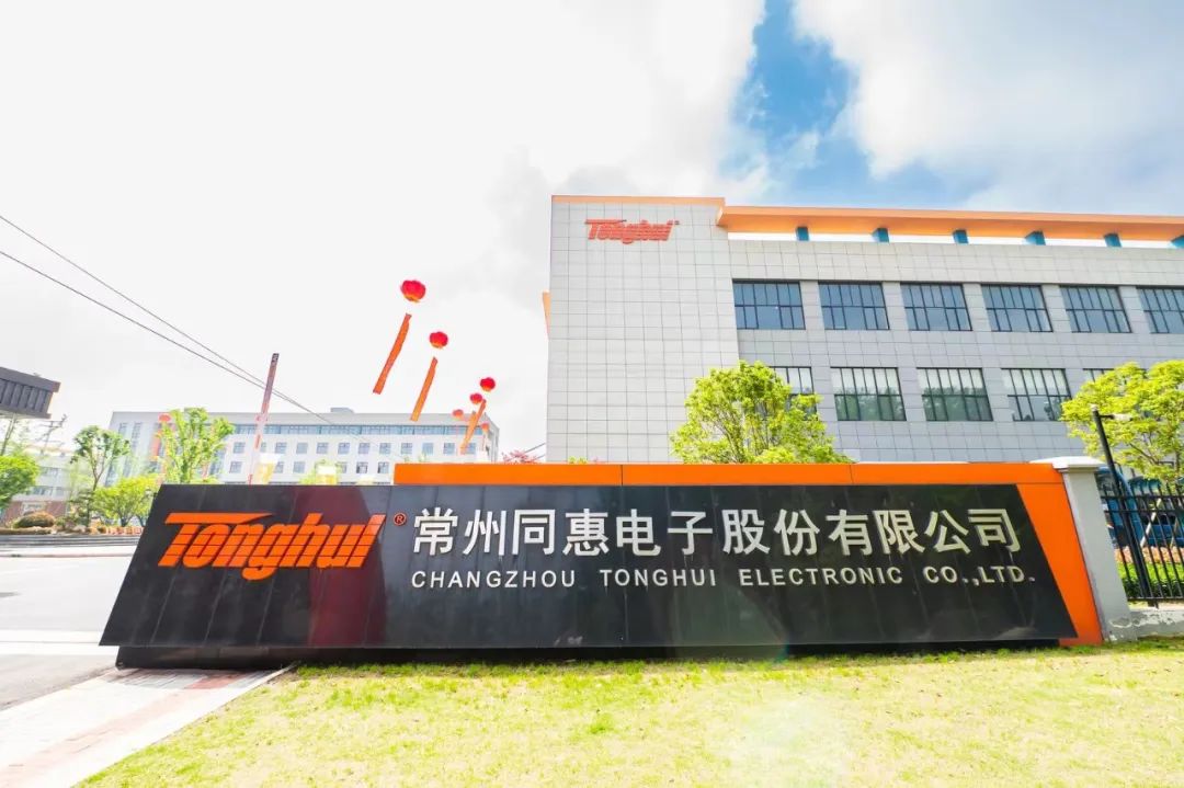 1731034298502826.jpg 廠.jpg