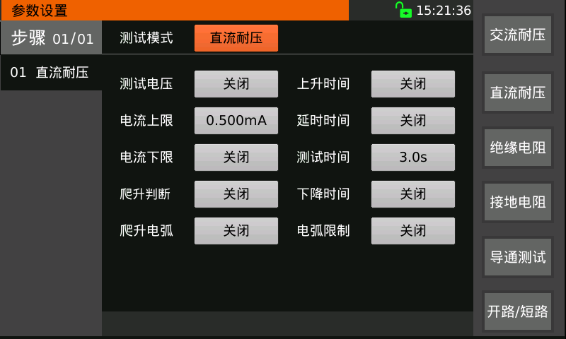 1731044151255436.png 3.1.png