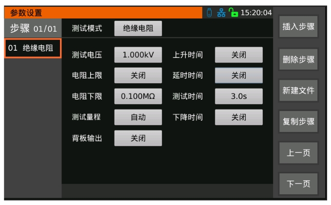 1731044178768547.png 6.1.png