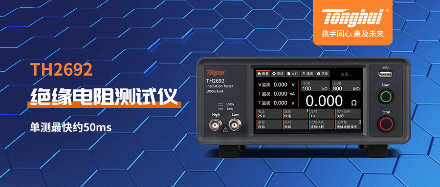 1731050980442883.png TH2692.png