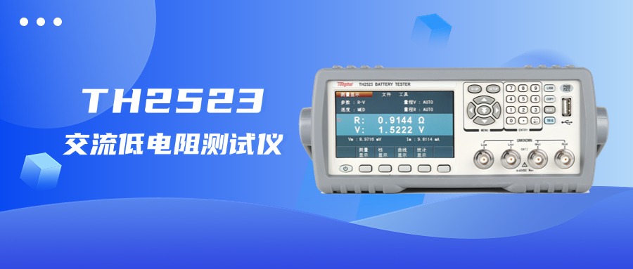 1731051058365167.jpg TH2523.jpg