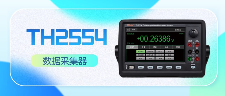 1731051074620087.jpg TH2554.jpg