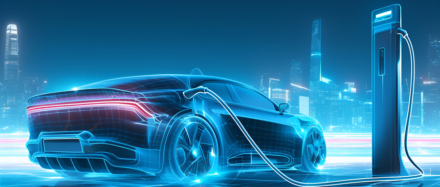 1731480709337541.jpg 新能源汽車.jpg