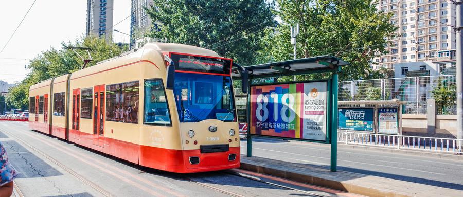 攝圖網(wǎng)_501313657_wx_大連有軌電車（企業(yè)商用）_毒霸看圖.jpg