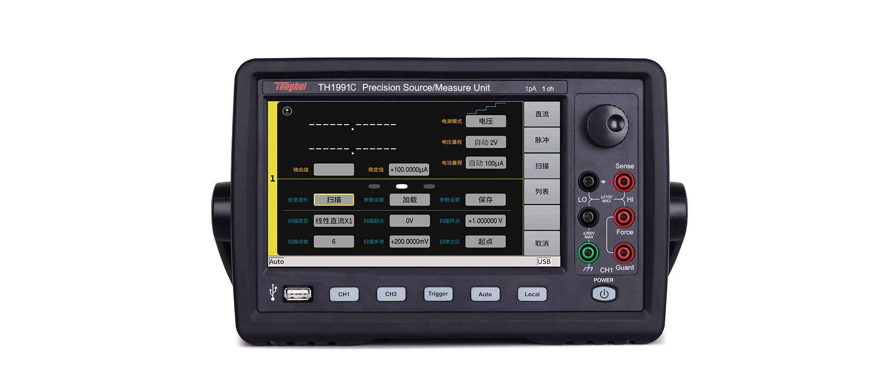 1750906027620303.jpg TH1991C.jpg