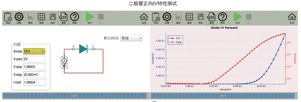 1750906070970022.png 1676077368130997.png