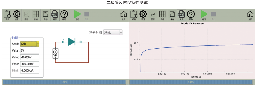 1750906087407683.png 1676077379357680.png