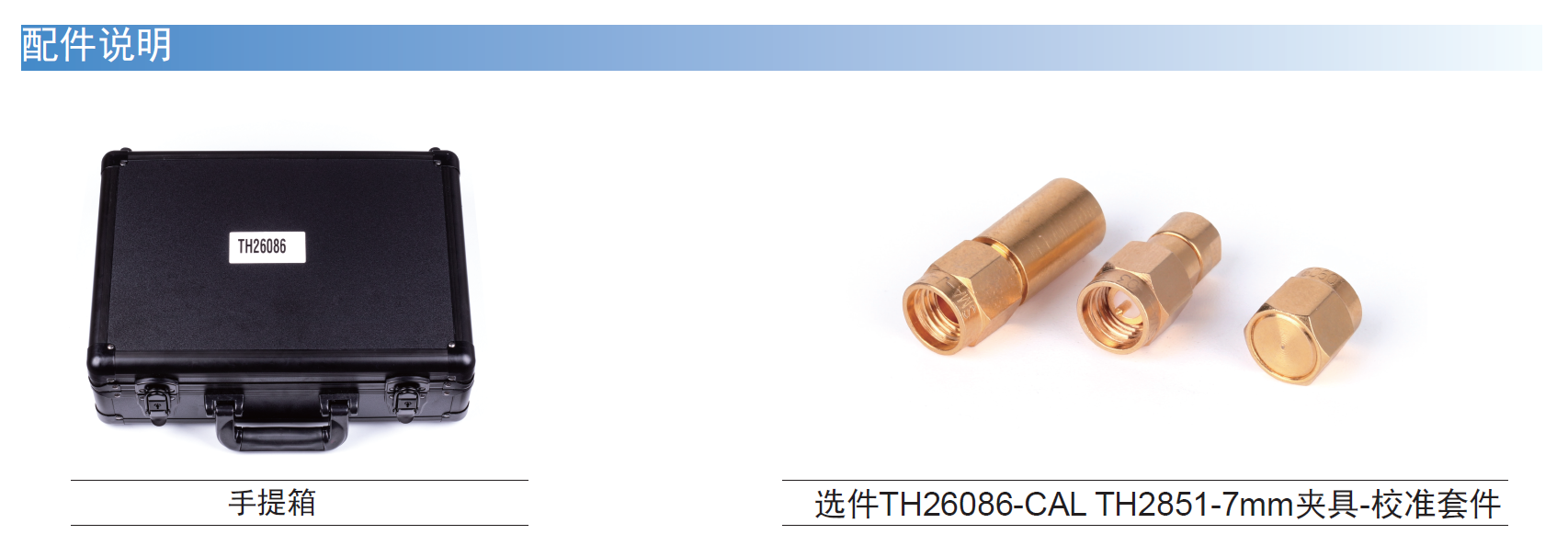 1694737095596334.png image.png